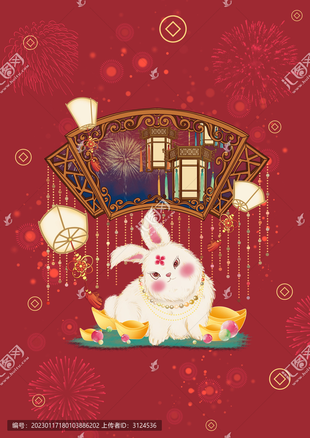 2023兔年春節(jié)節(jié)日國(guó)風(fēng)插畫(huà)
