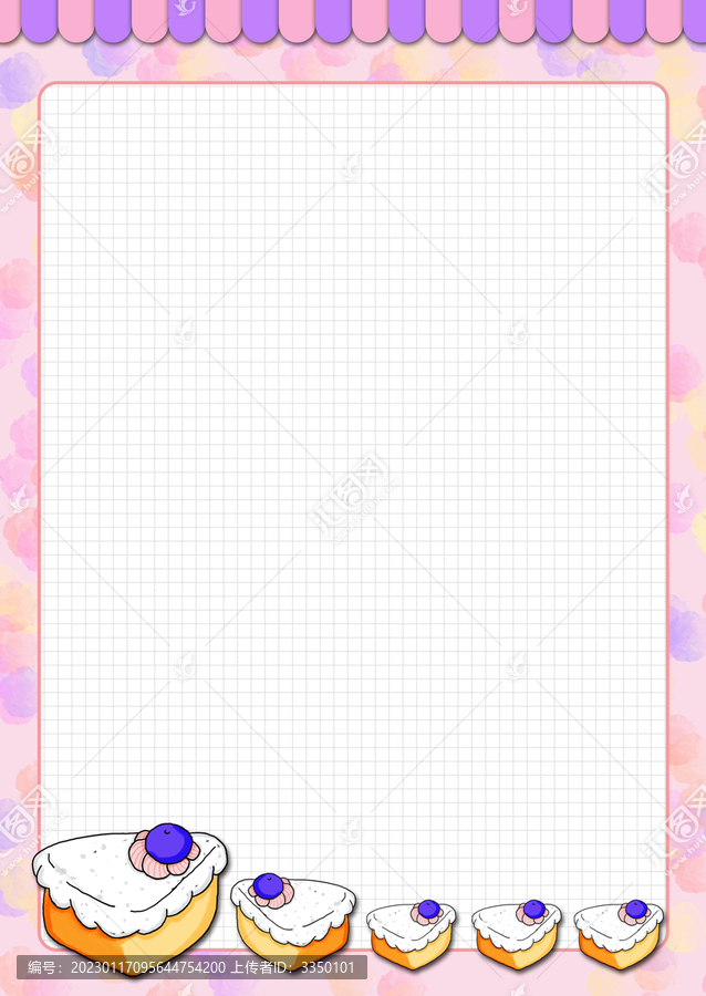 生日主題拍紙本