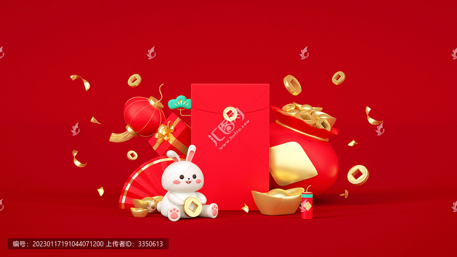 C4D兔年紅色新春節(jié)日海報(bào)