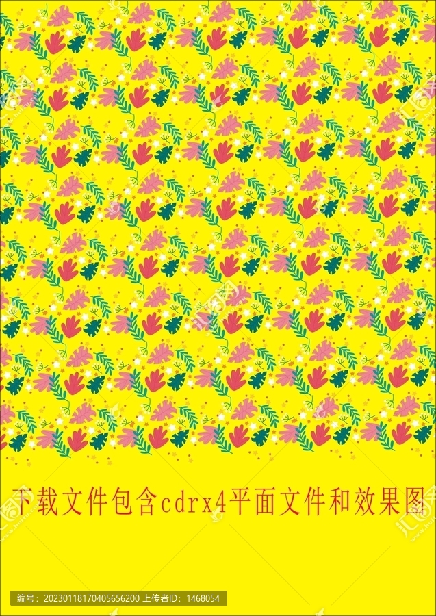 被子衣服植物花紋