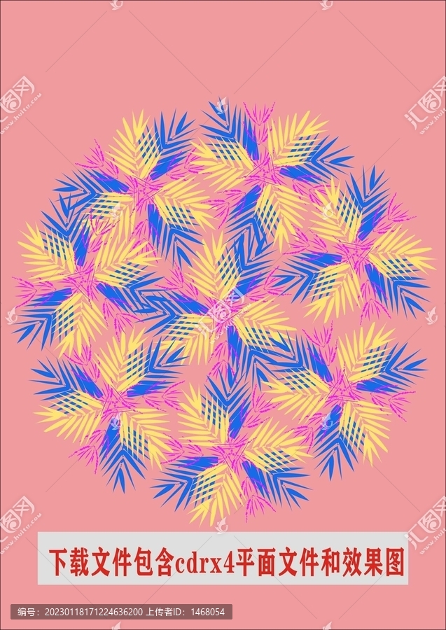 創(chuàng)意海灘樹葉花紋底紋