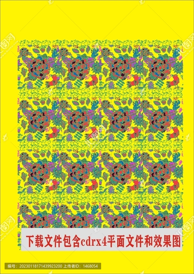 創(chuàng)意民族風(fēng)花紋雜亂藝術(shù)花紋