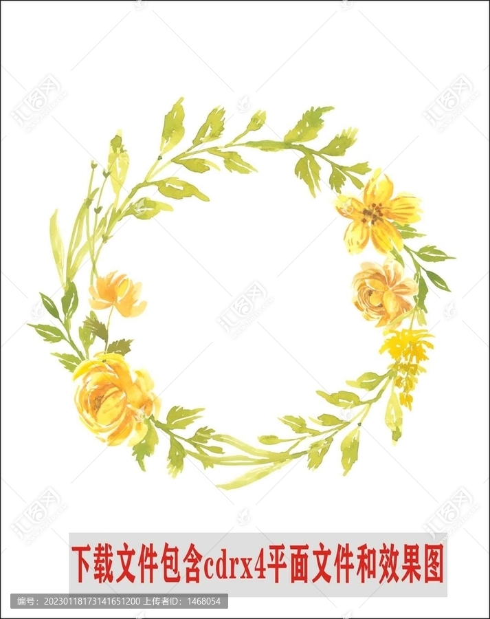 金色玫瑰花圈