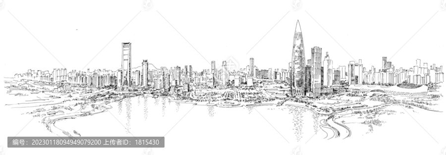 深圳