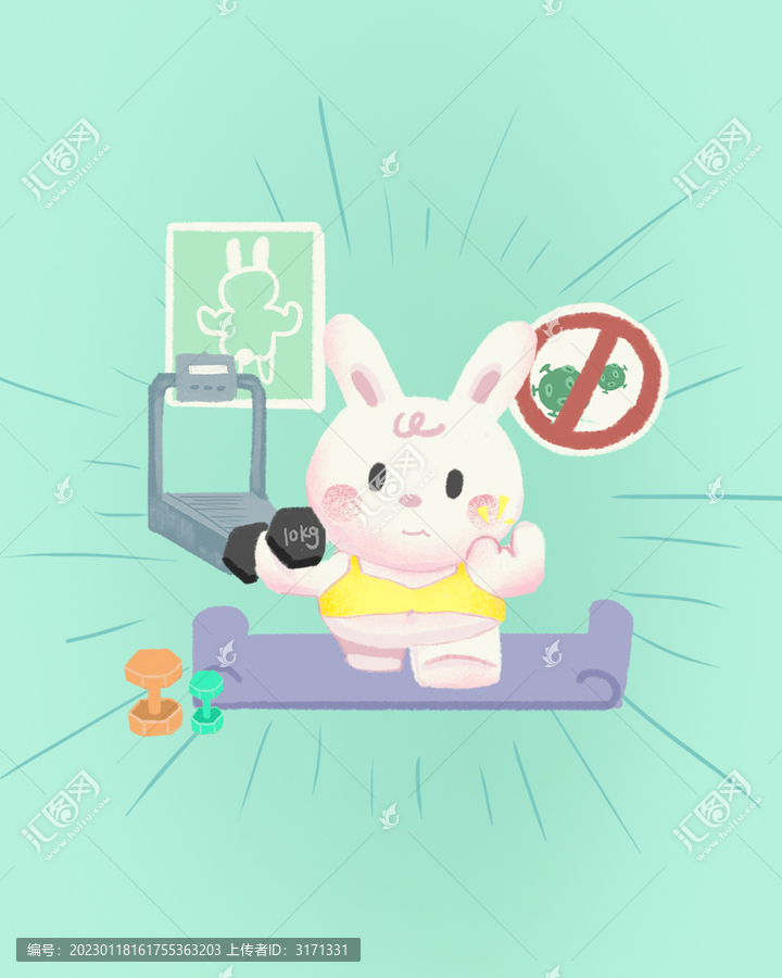 健身兔豎兔年愿望節(jié)日