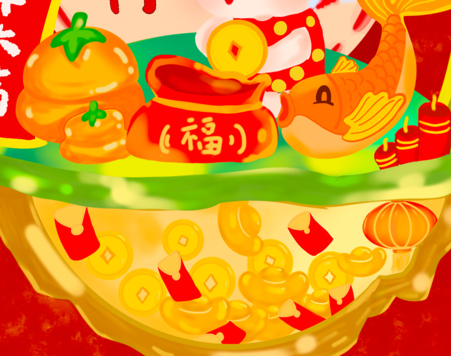 兔年吉祥商業(yè)