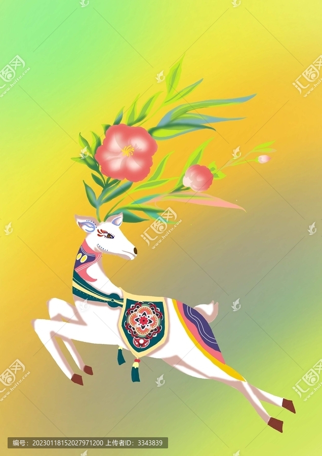 花鹿