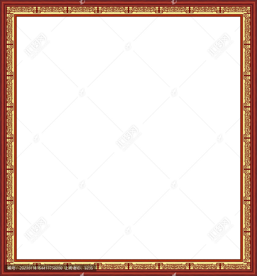 木框