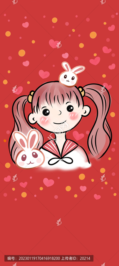 女孩和小兔子頭像