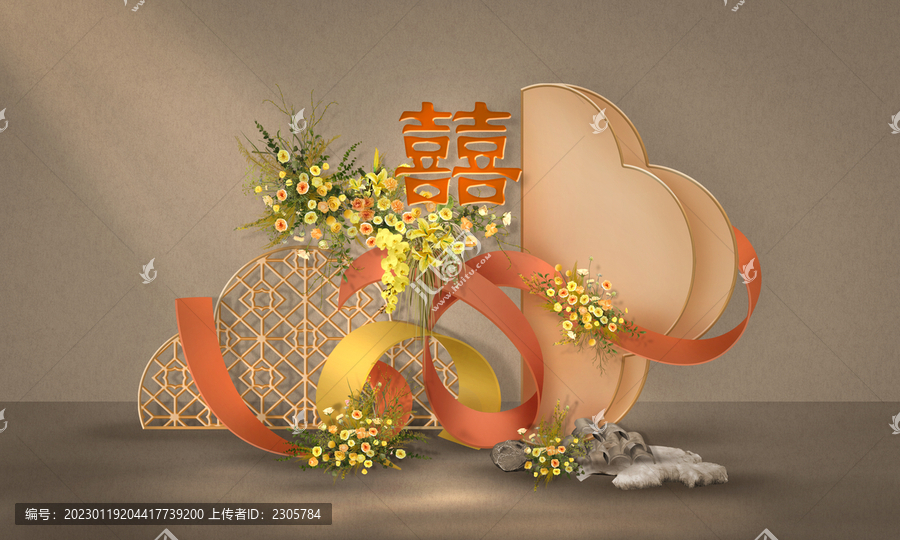 橙黃色新中式婚禮求婚效果圖