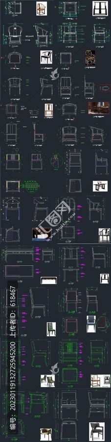 實木椅CAD