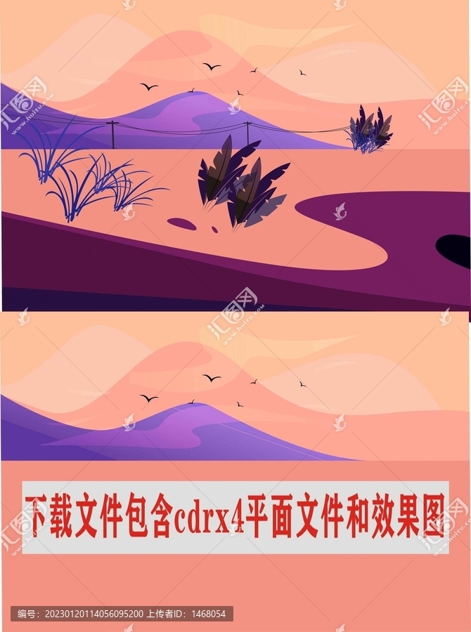 沙灘落日晚霞海鷗山路