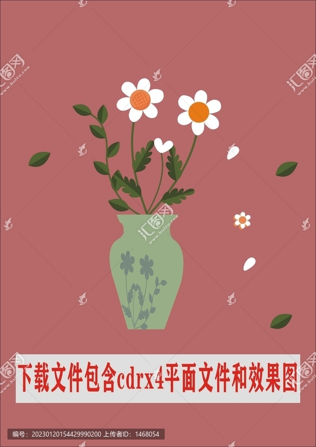 一朵小白花花瓶創(chuàng)意插花