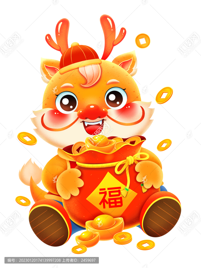 新年春節(jié)龍年抱福袋的金龍