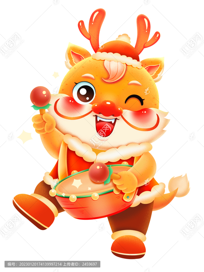 新年春節(jié)龍年打鼓的金龍