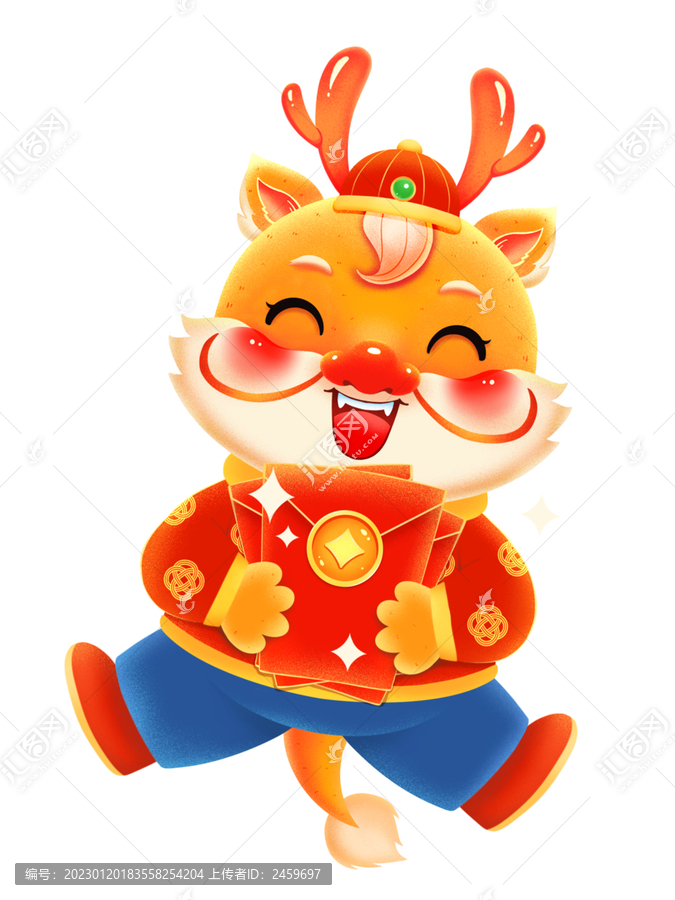 新年春節(jié)龍年恭喜發(fā)財(cái)