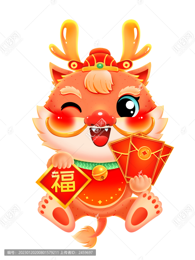 龍年新年春節(jié)抱紅包的小龍