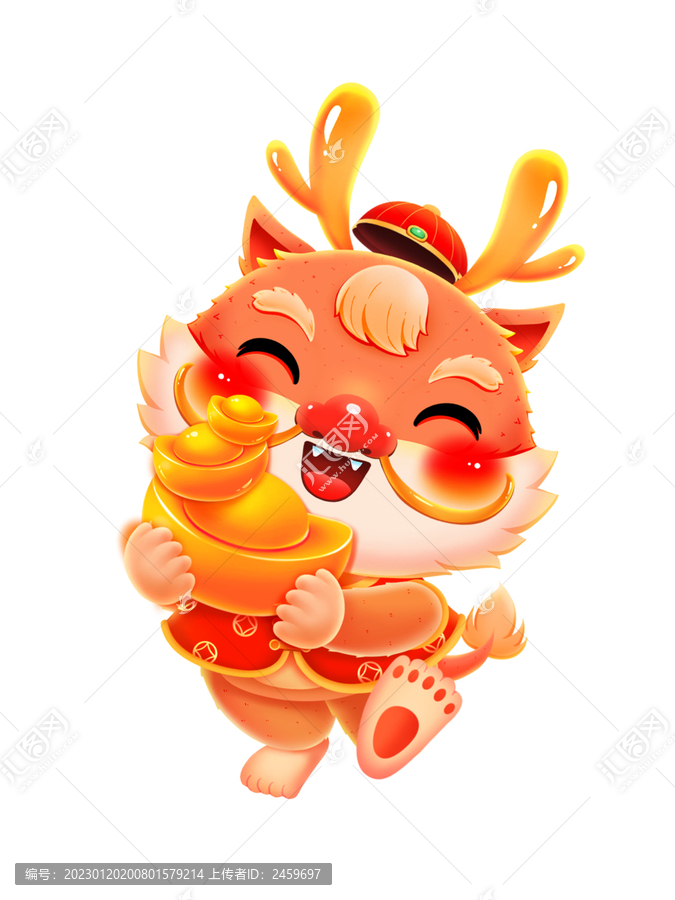 龍年新年春節(jié)抱一堆元寶的小龍