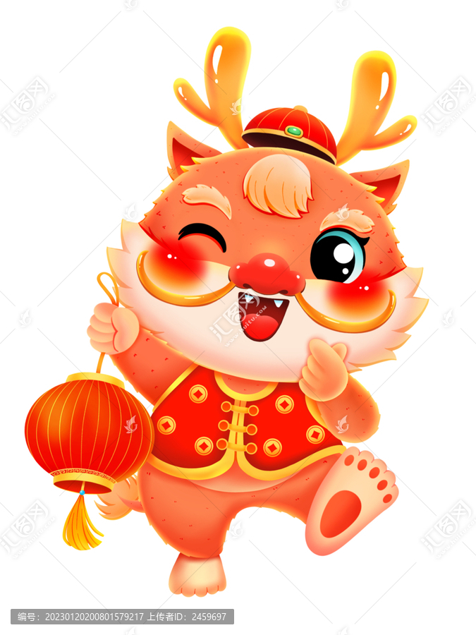 龍年新年春節(jié)比心的小龍