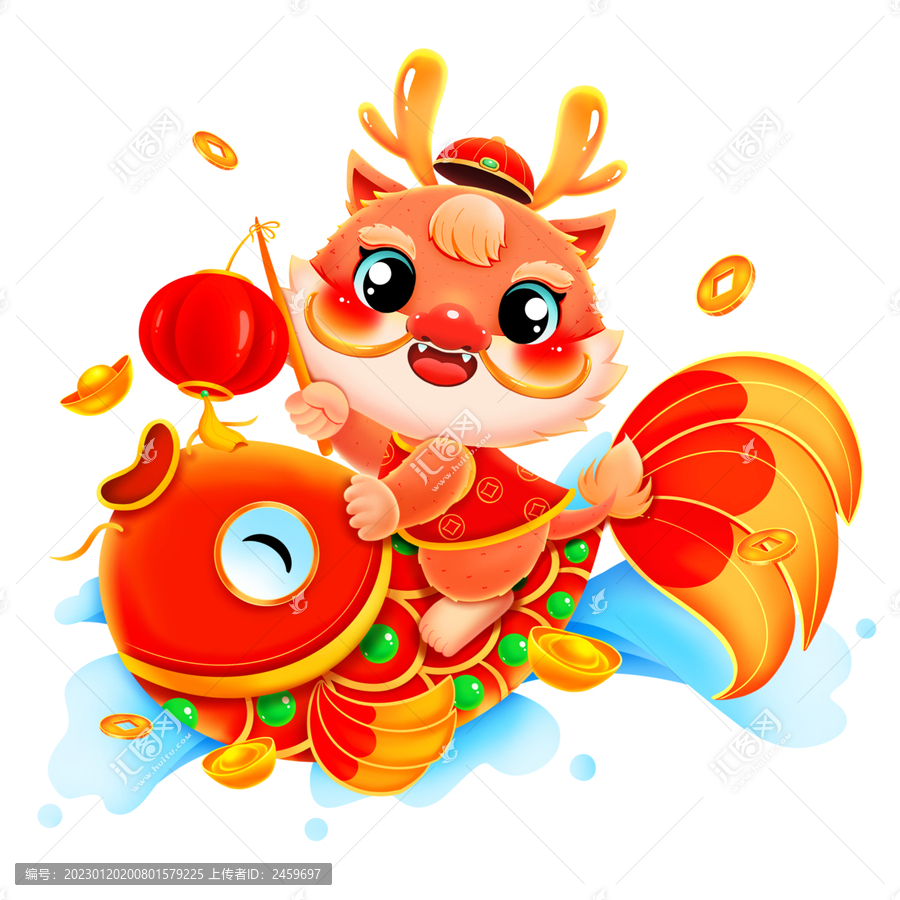 龍年新年春節(jié)騎魚的小龍