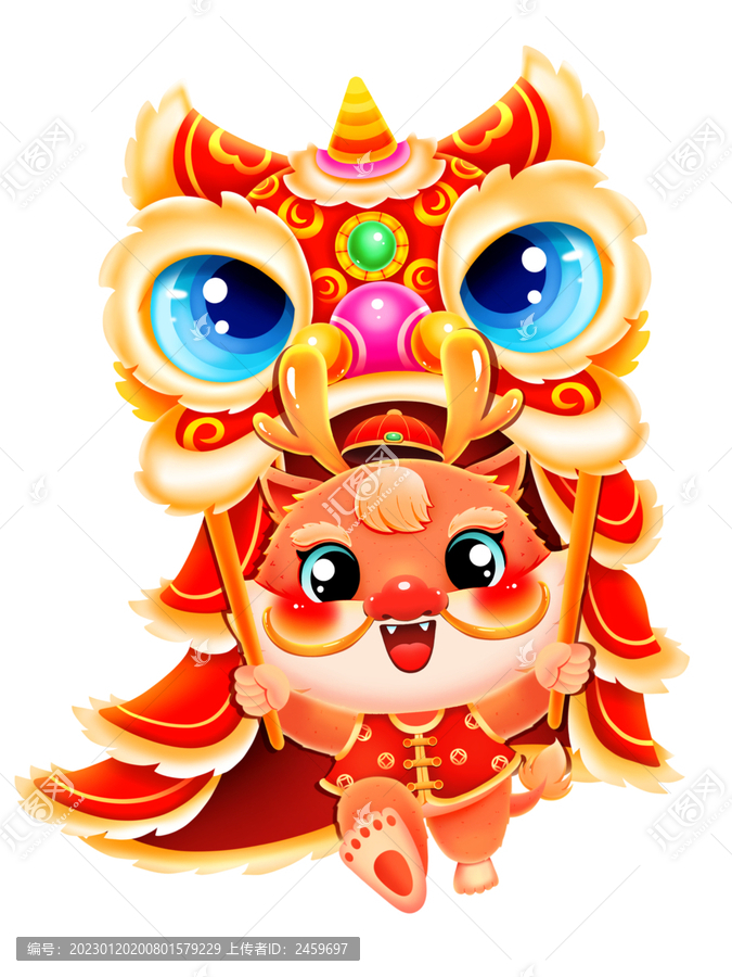 龍年新年春節(jié)舞獅的小龍