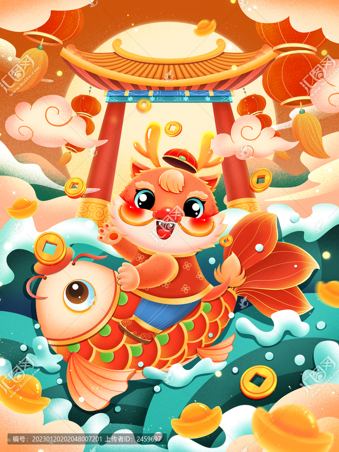 國潮龍年新年春節(jié)騎錦鯉的小龍