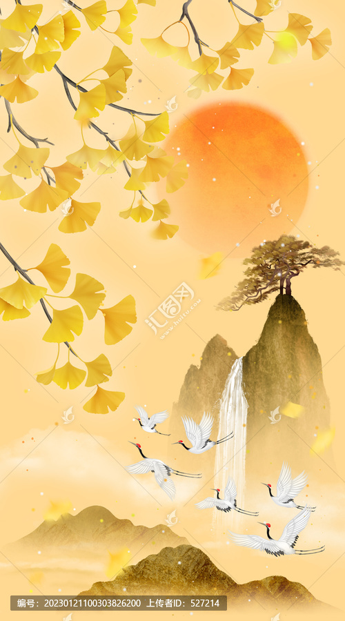 銀杏山水