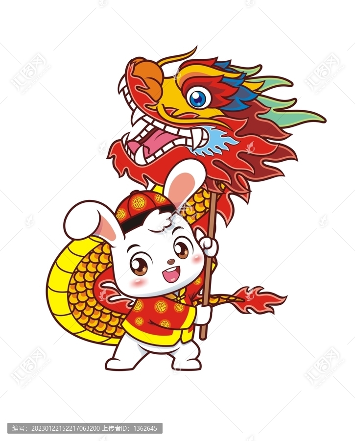 卡通可愛(ài)小兔舞龍燈