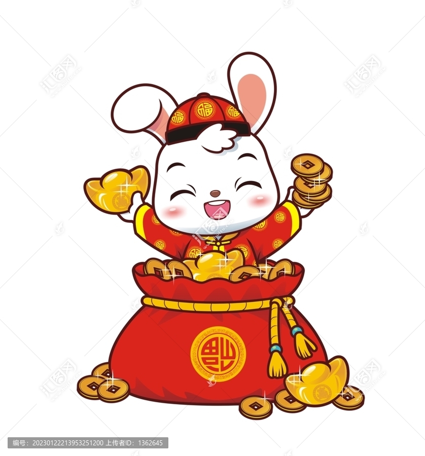 卡通可愛小兔鉆錢袋