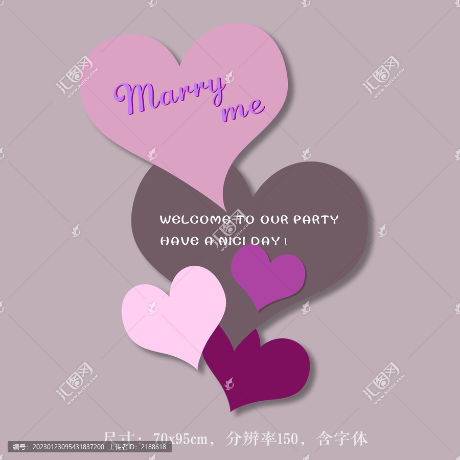 個性小清新婚禮求婚迎賓牌