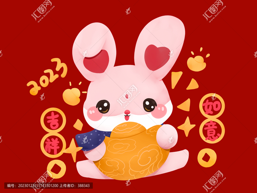可愛元寶新年生肖兔