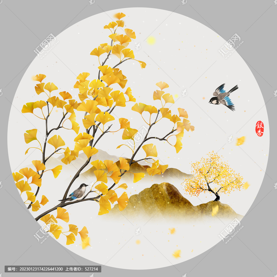 銀杏花鳥山水畫