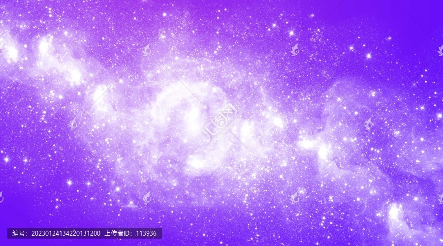 紫色星空
