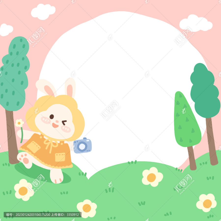 春游兔兔便簽本