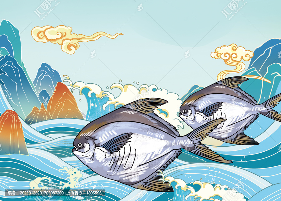 鯧魚插畫設計分層