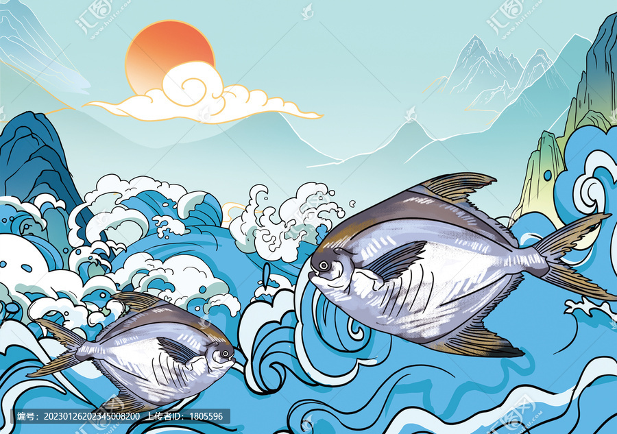鯧魚插畫分層