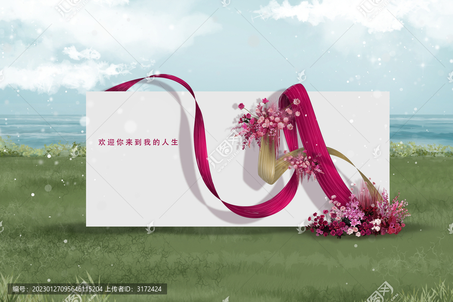 玫紅色戶外婚禮迎賓區(qū)