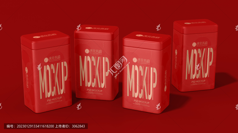 四方馬口鐵茶葉罐樣機(jī)