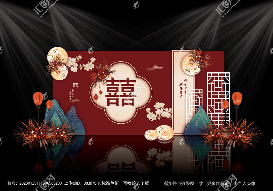 中式香檳紅色婚禮
