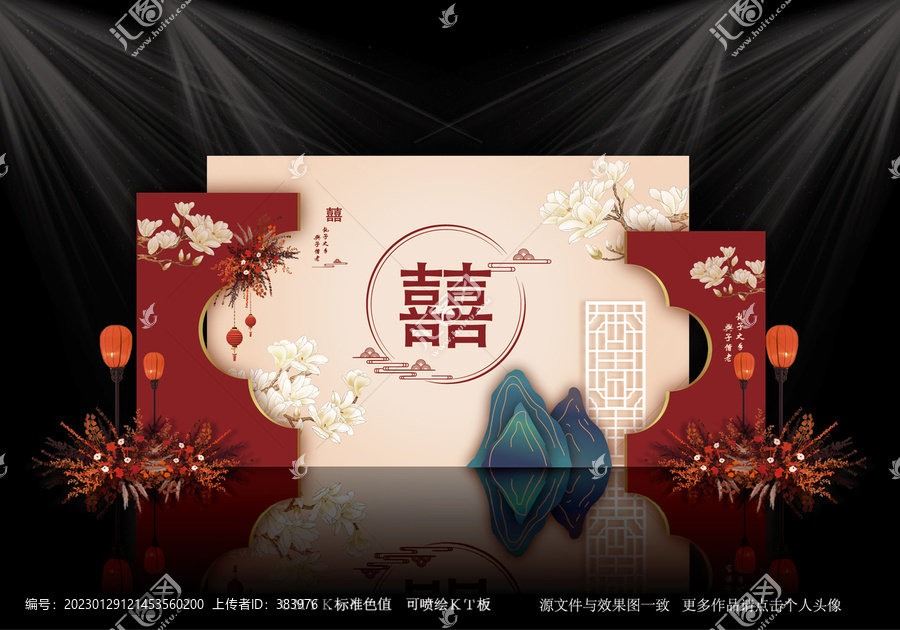 中式香檳紅色婚禮