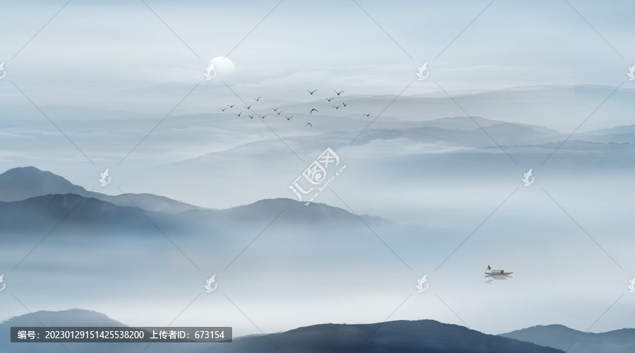 意境山水圖