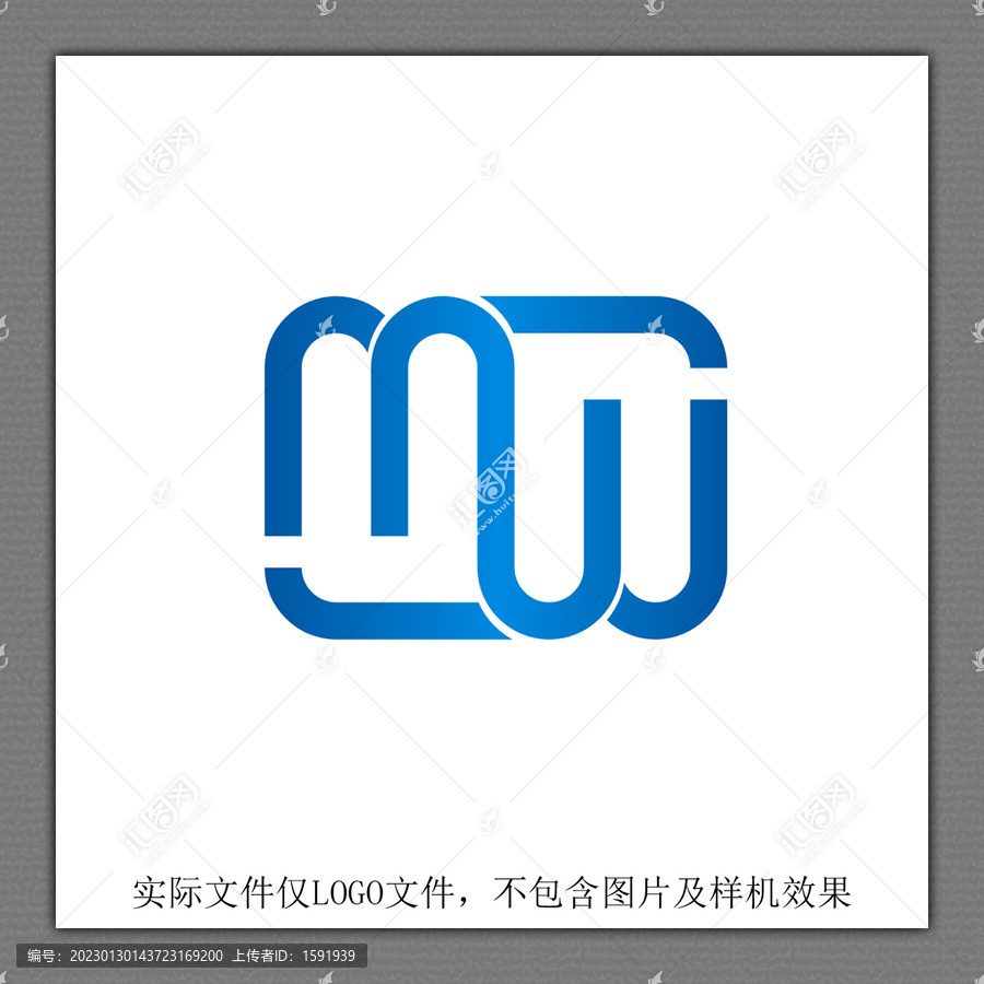 MW字母LOGO設計