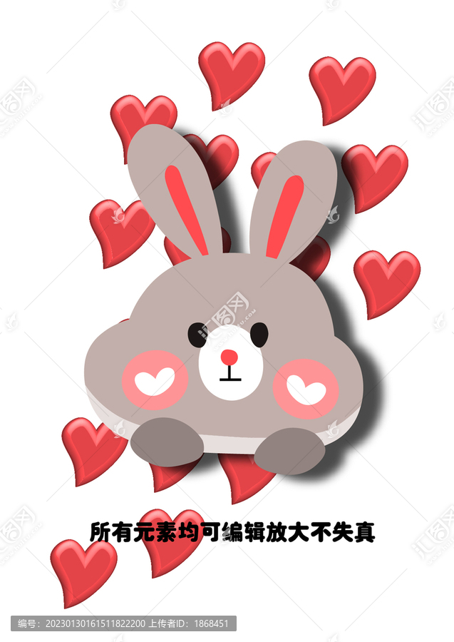卡通愛心兔子