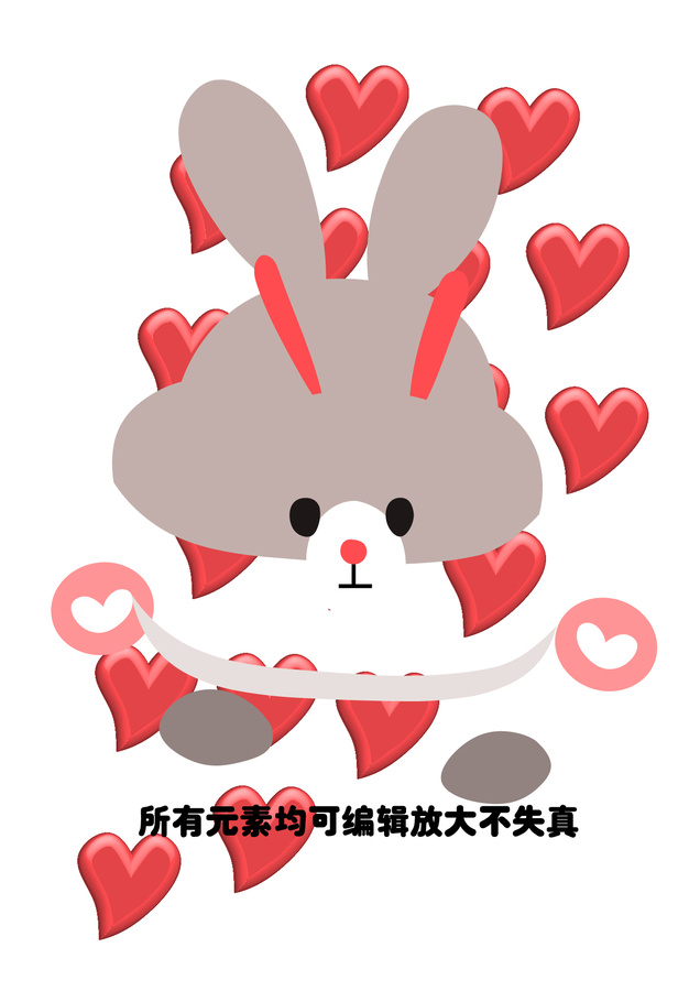 卡通愛心兔子