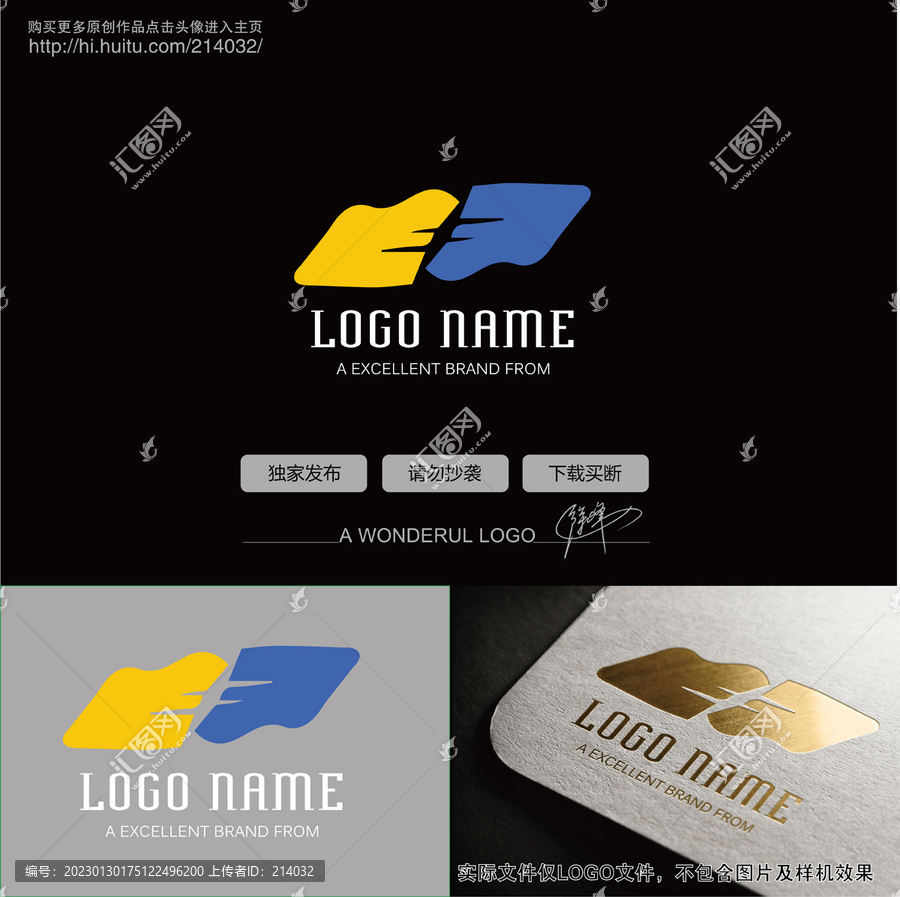 F字母