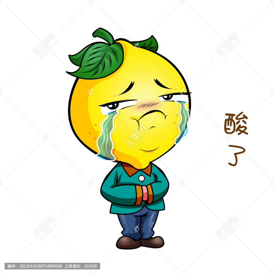 檸檬精卡通