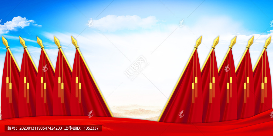 十面紅旗