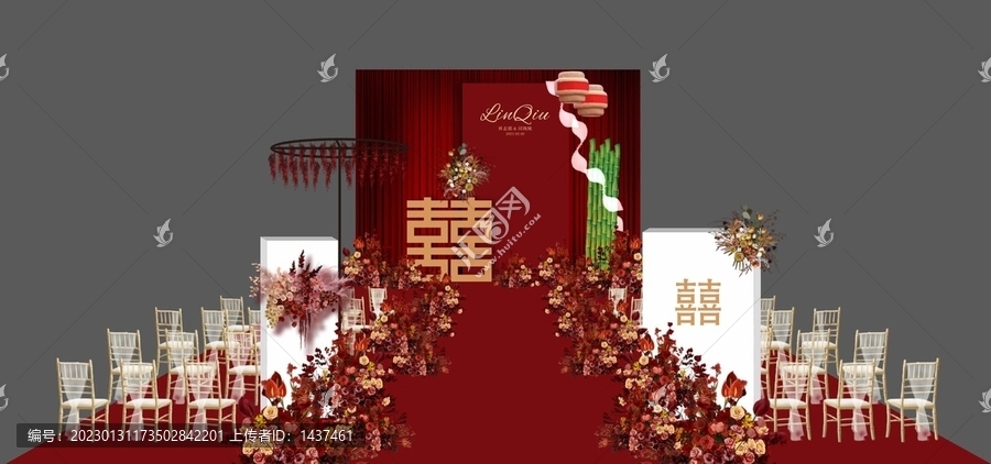 紅色戶外囍訂婚結(jié)婚背景