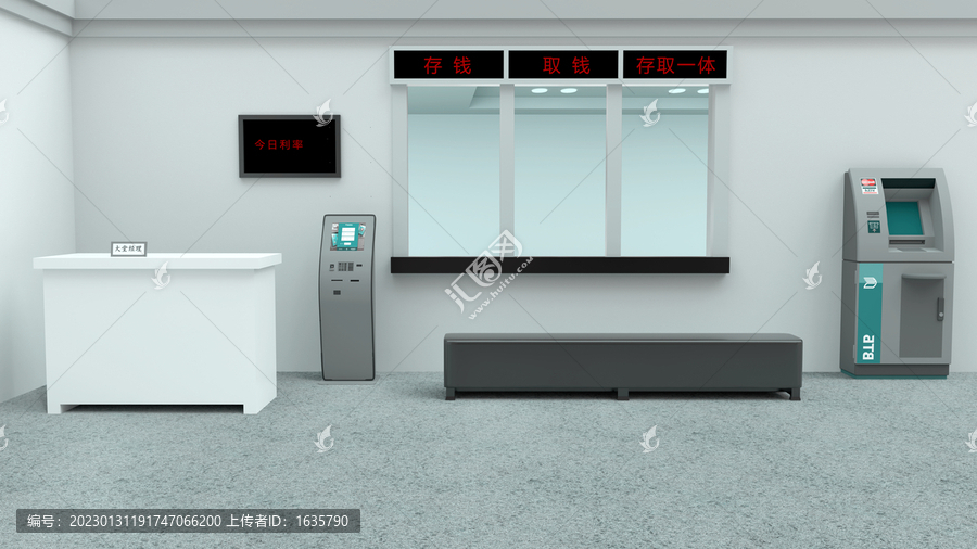銀行室內(nèi)