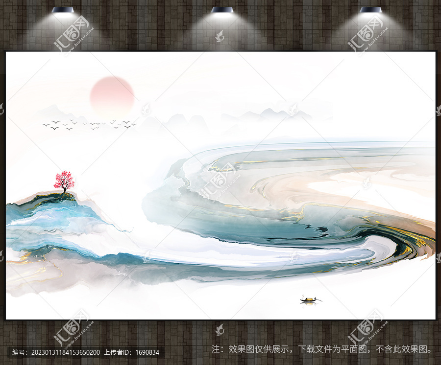 高端背景墻水墨山水圖